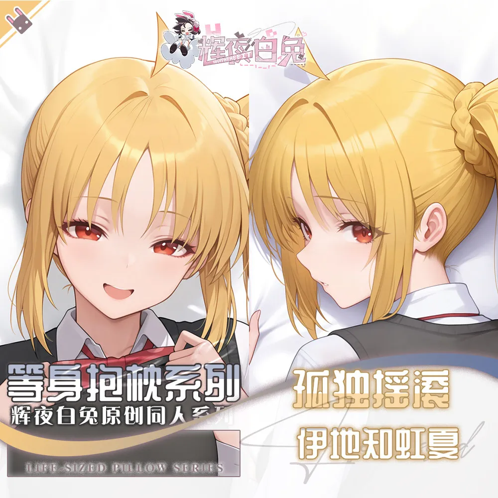 

Customized Anime Ijichi Nijika Original Hugging Body Long Pillowcase Dakimakura Pillow Case Cosplay Cushion Cover Gift