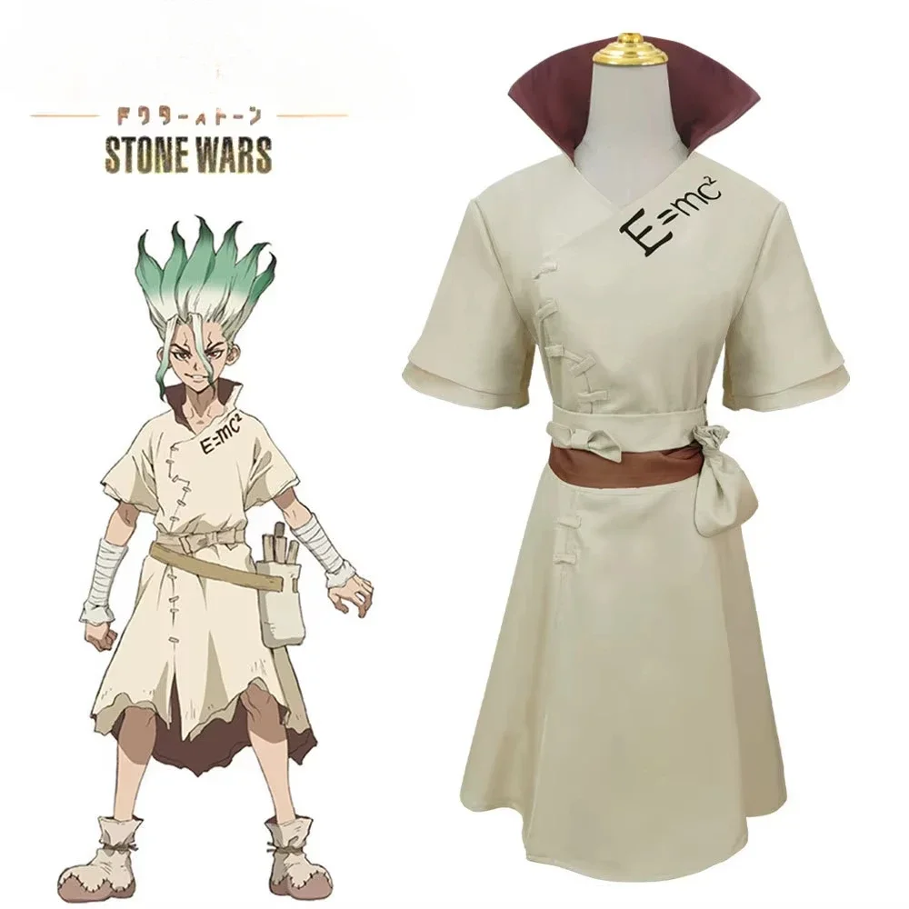 Dr Stone Senku Ishigami Anime Cosplay Costume Wig Halloween Christmas Carnival Party Outfit Role Play Suit Comic Con Clothing