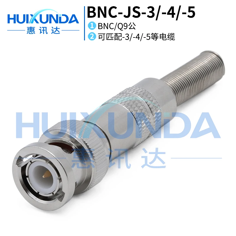BNC-JS Bnc Male Hea…