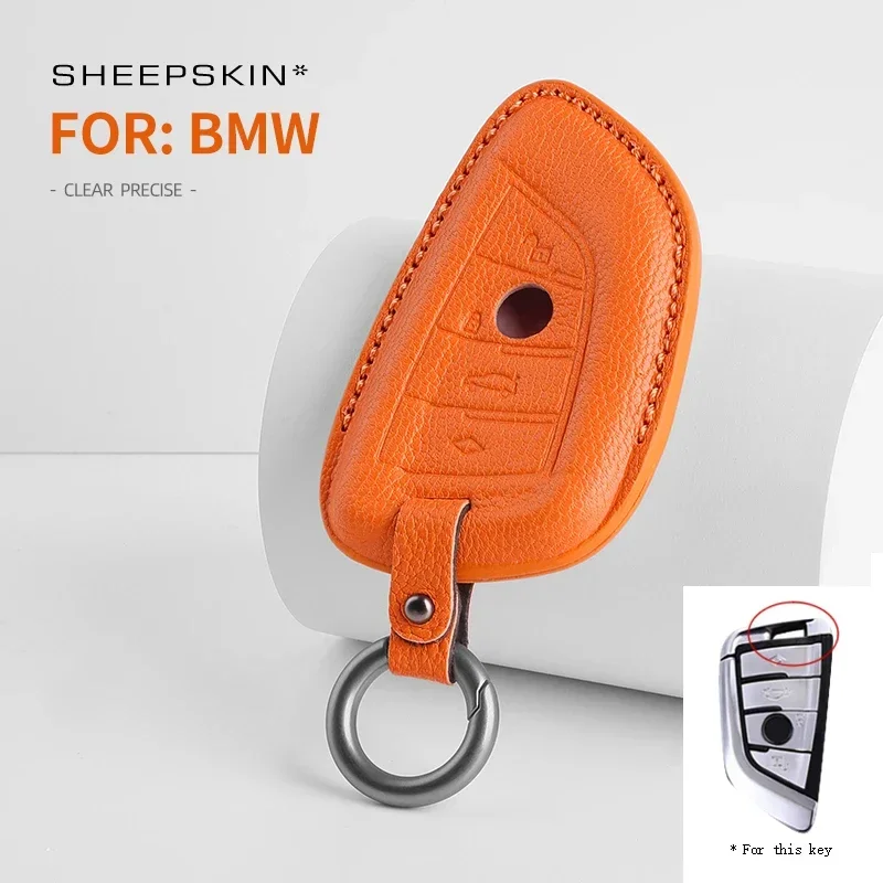 Sheepskin Car Key Case Bag For BMW 1 5 6 7 Series G20 G30 G11 F15 F16 G01 G02 F48 X1 X4 X5 X6 X7 Keychain Accessories