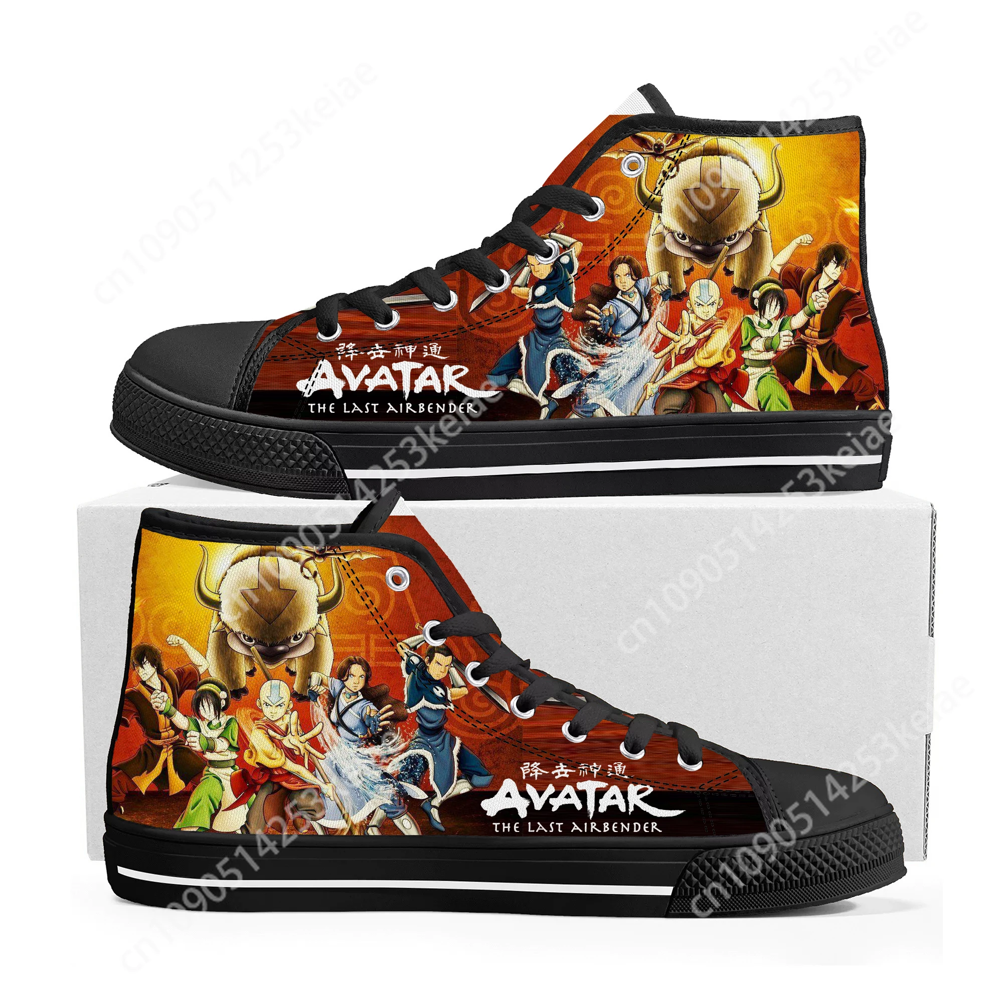 

Высокие кроссовки Avatar The Last Airbender, мужские и женские парусиновые кроссовки высокого качества для подростков, повседневная обувь для пар, обувь на заказ