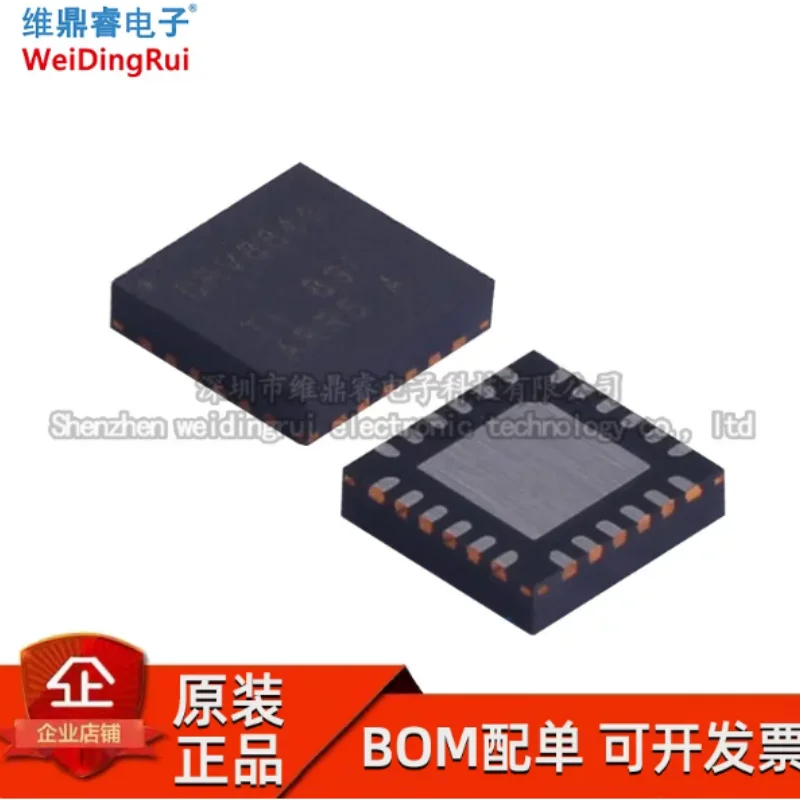Brand new original DRV8846RGER DRV8846 packaged QFN24 stepper motor driver IC in stock
