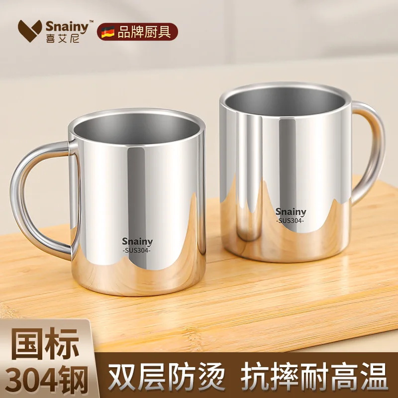 304 Stainless Steel Cup Food Grade Home Children Drinking Water Cup Double Layer Anti Fall Cup Tea Mug