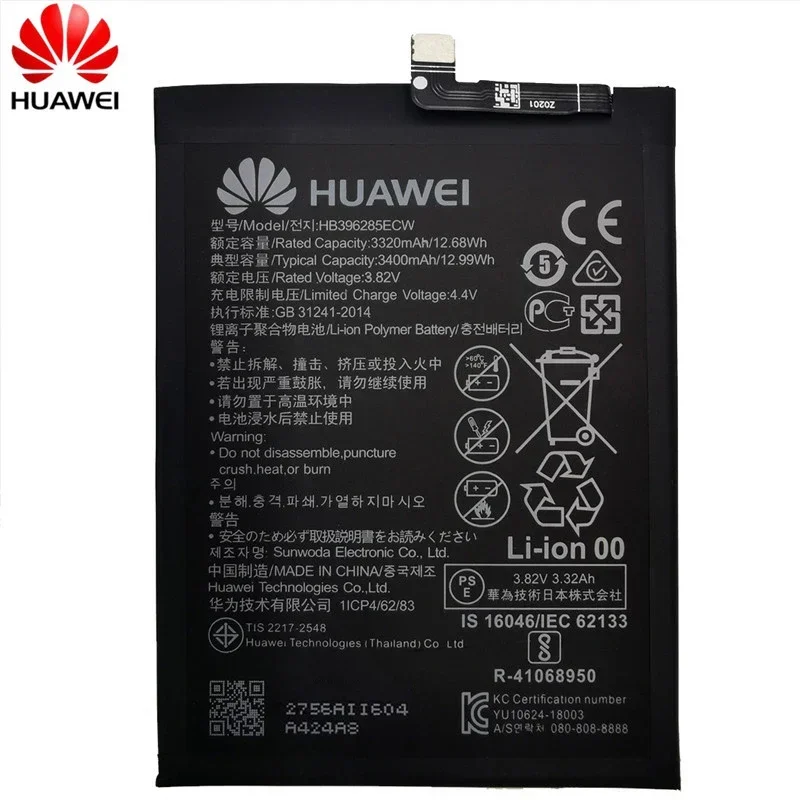 Hua Wei Original 3400mAh HB 396285 Batterie de téléphone ECW pour Huawei P20 Honor 10 Honor 10 Lite P Smart 2019 / Honor 10i 20i