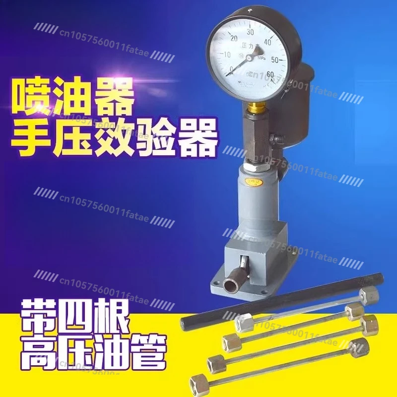 

Hand Pressure Calibration Nozzle Tester - Oil Nozzle Pressure Test Bench Tool for Accurate Inspection
