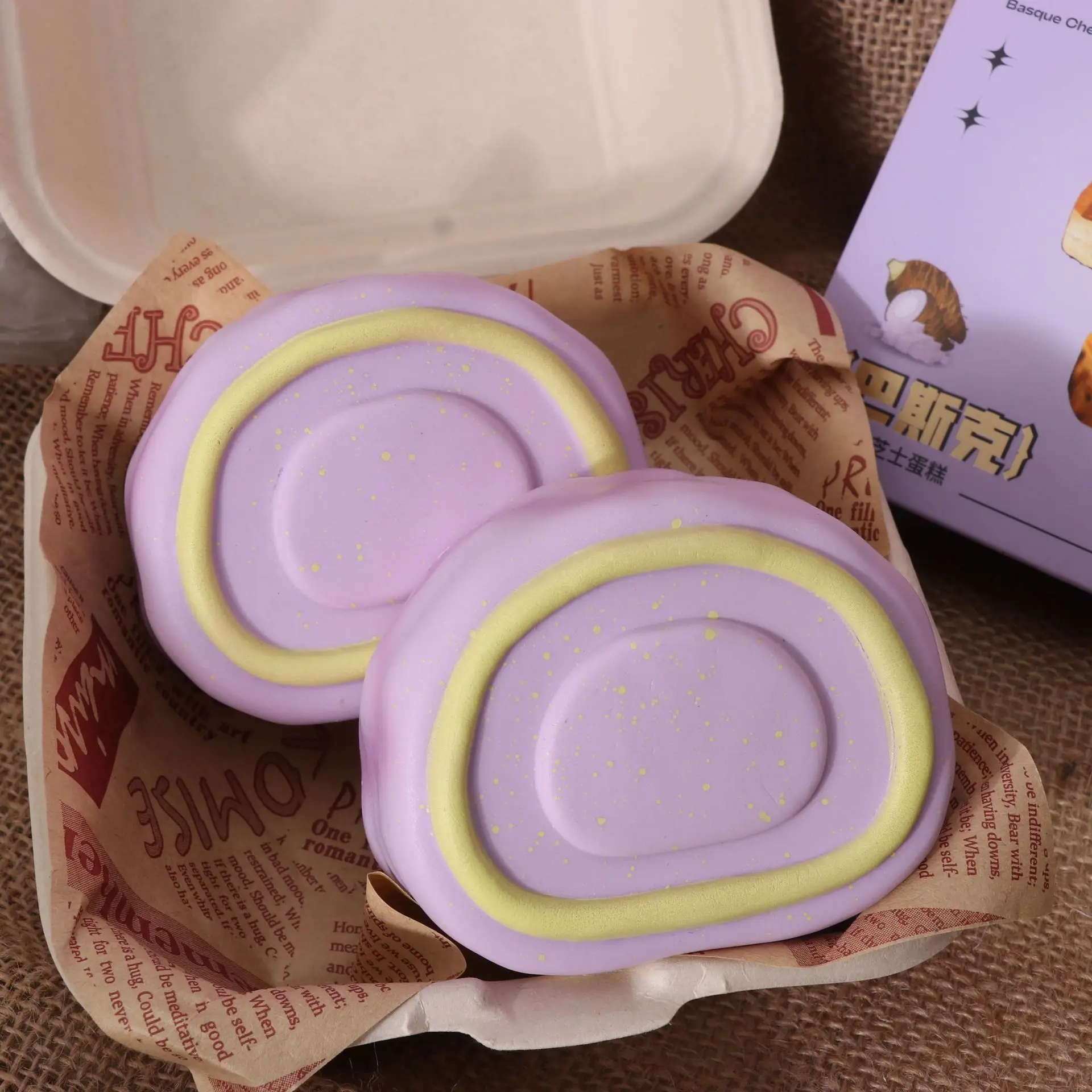 Com fragrância molhado macio plutônio lento rebote taro pasta rolo brinquedo simulação rolo de chá preto espremer sucção dedo alívio do estresse brinquedo