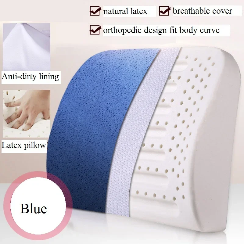 Chair Back Pillow Natural Latex Lumbar Support for Office Chair Orthopedics Home Car Seat Velvet Cover Dirtyproof Lining