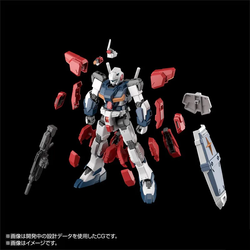 بانداي الأصلي جاندام HG U.C. G-LINE LIGHT ARMOR RX-81LA 1/144 أنيمي عمل الشكل التجمع نموذج لعب هدايا للأطفال