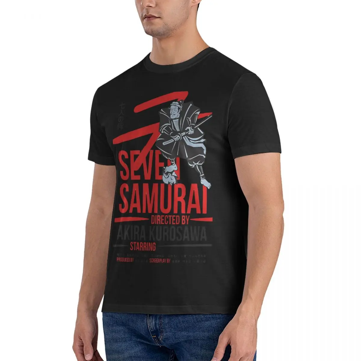 Novelty Yojimbo - T-Shirt Men Round Collar 100% Cotton T Shirt Seven Samurai Short Sleeve Tees 6XL Clothes