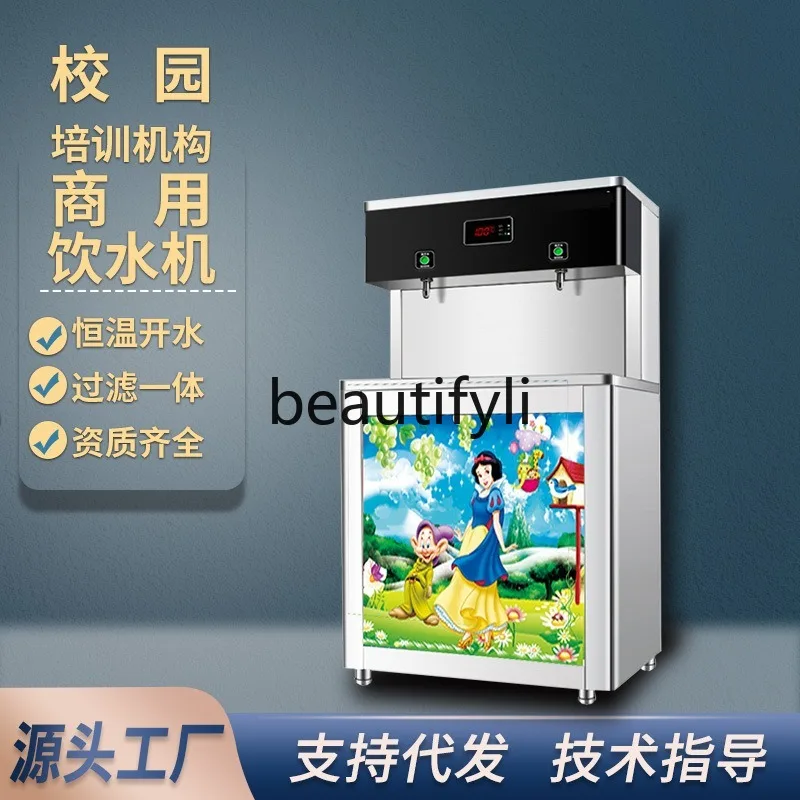 Kindergarten care direct drinking water machine stainless steel energy saving automatic filtration