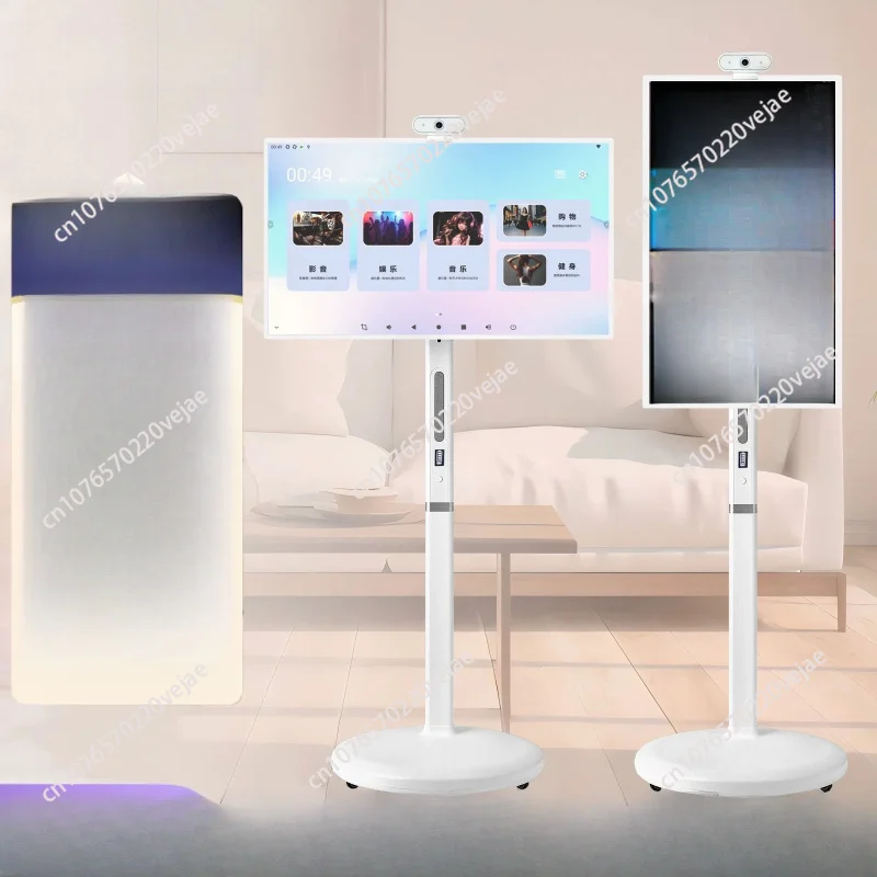 32-inch heart-shaped screen, large flat panel, wireless projection, movable TV, touch all-in-one machine