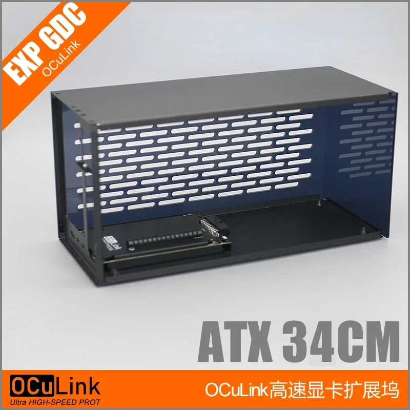 Aluminum Case OCuP4v2 OCuLink PCI-E 4.0 X4 Video Card GPU Dock Oculink / M.2 NVMe Metal Frame ATX SFX External Graphics Card BOX