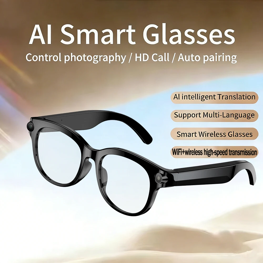

Новые умные очки с ИИ 2026 года: HD-камера 200 Мп, запись фото и видео, перевод, AI-ассистент для офиса, музыка, беспроводные звонки