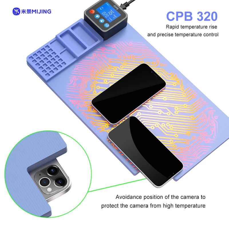 

MIJING CPB320 Инструмент для снятия экрана Сепаратор ЖК-экрана Грелка Дисплей Разборка Ремонт Открытие Нагревательная платформа