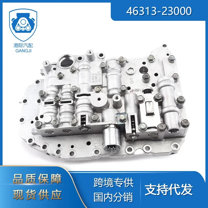 Suitable For Hyundai Kia A4CF1 46313-23000 Automatic Transmission Shift Solenoid Valve Gearbox Valve