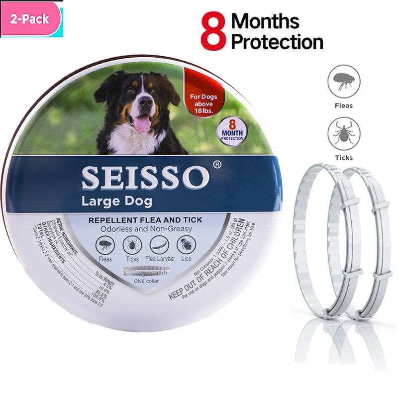 2/3Pc Dog Anti Flea and Tick antiparasitic Collar Pet 8Month Protection Adjustable Collar for Large Dog Puppy Cat Dog Accessorie