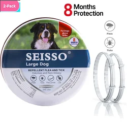 Collar antipulgas y garrapatas para mascotas, protección ajustable de 8 meses, accesorio para perros grandes, cachorros, gatos, 2 o 3 unidades