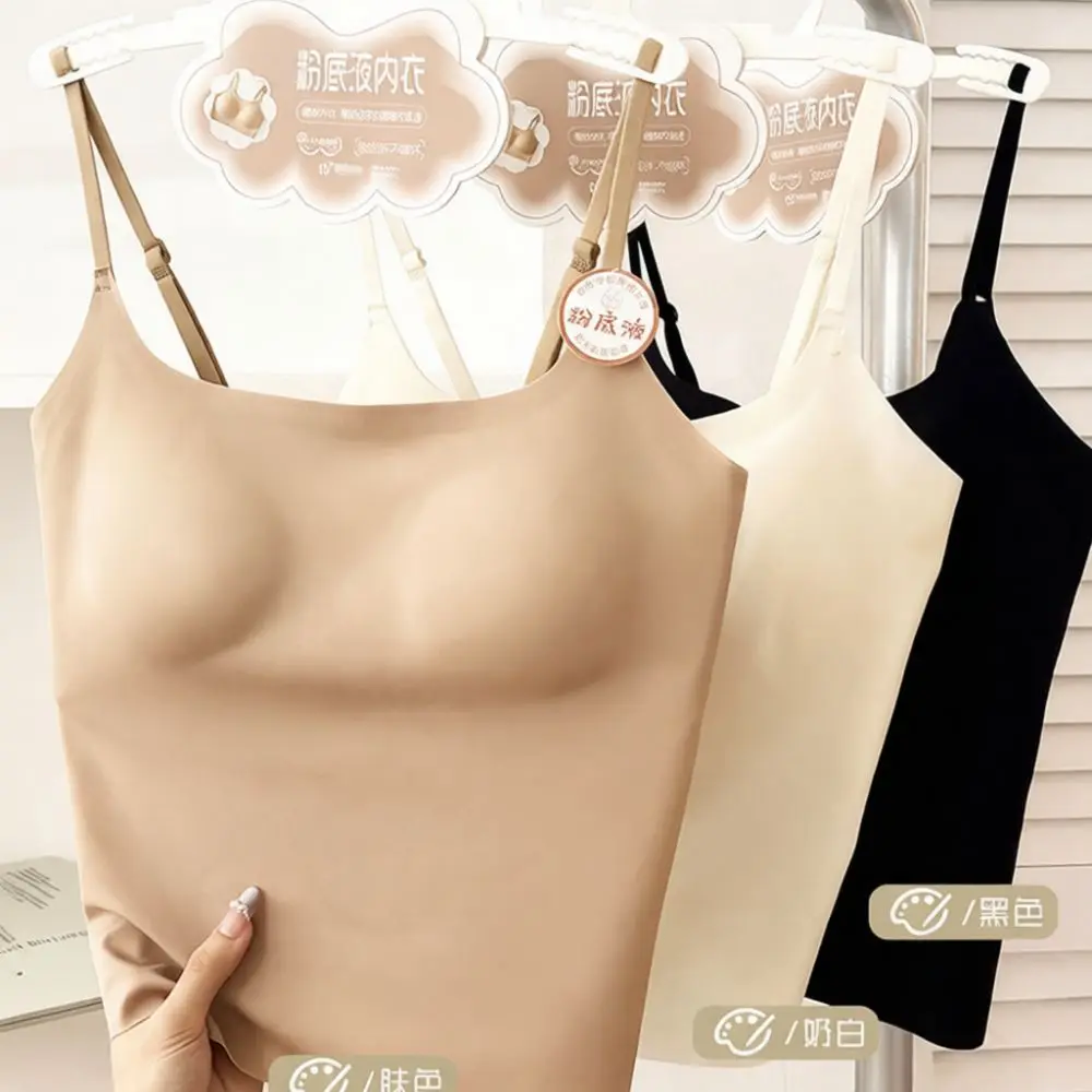Seamless Camisole For Women With Built In Bra Padded Square Neck Vest Invisible Tank Top Comfortable Basic Summer Underwear