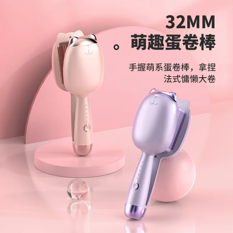 Cat Paw Shaped Egg Roll, 32mm Water Ripple Pattern, Portable, Ironing Board
