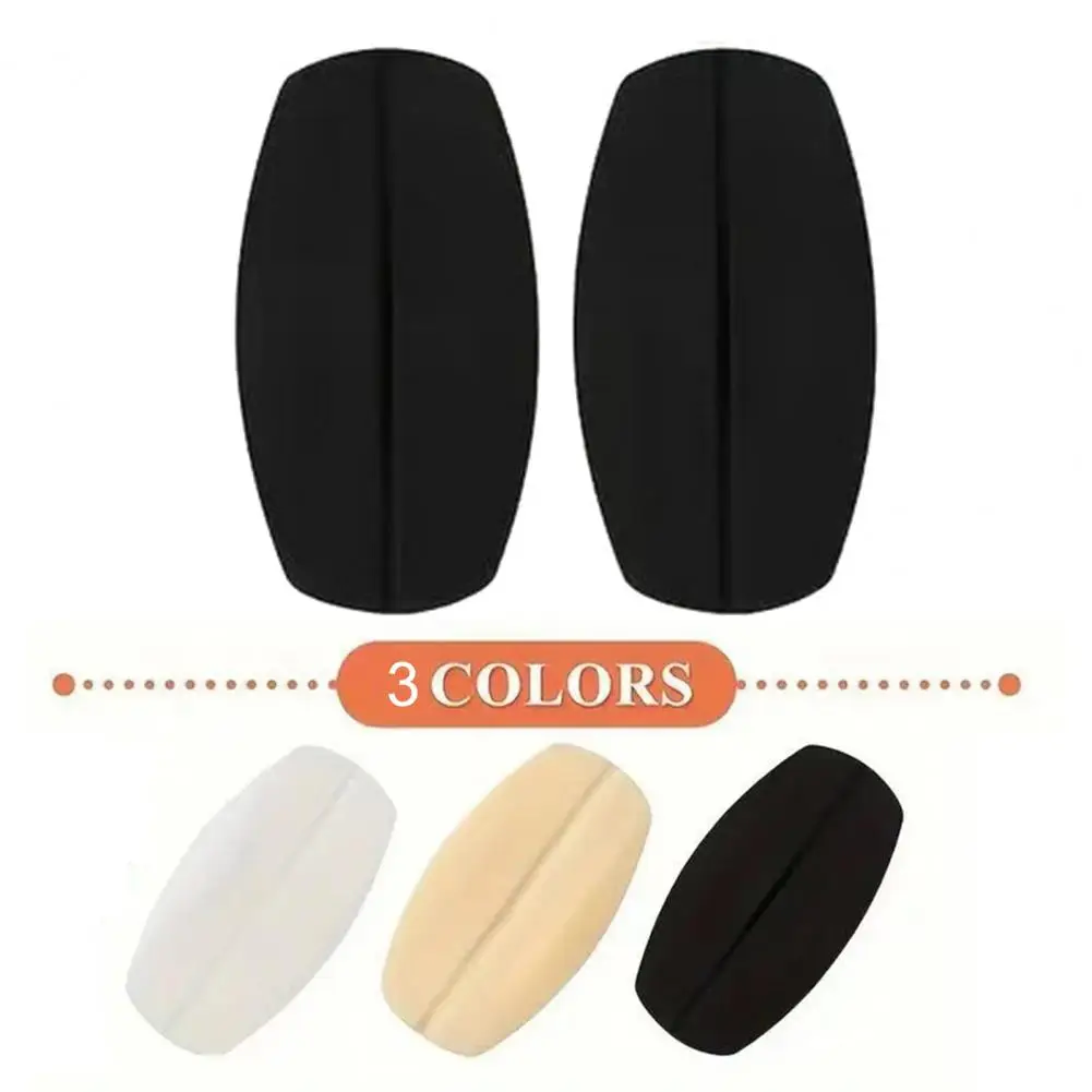 Shoulder Pad for Bra Straps 2pcs Silicone Bra Strap Cushion Pads Anti-slip Shoulder Protector Gel Pads Soft Bra Strap for Women