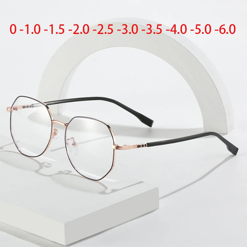 

0 -0.5 -0.75 To -6.0 Women Men Student Polygon Prescription Glasses For The Nearsighted UV400 Myopia Spectacles