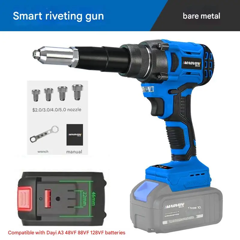 Электрический пистолет для заклепок/пистолет для заклепок
