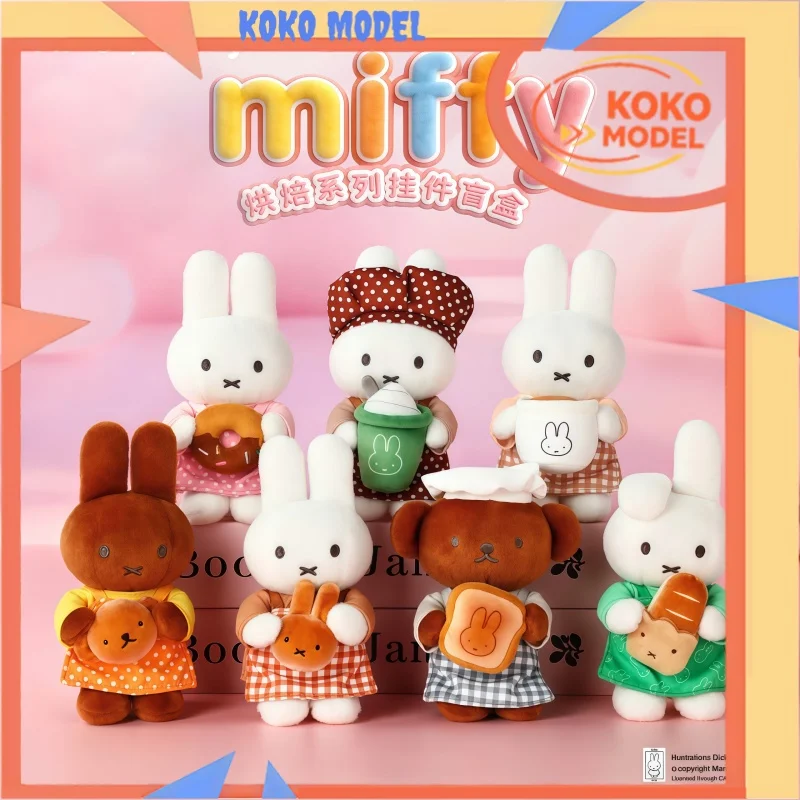 

Vipo X Miffy Official Bakery Series Blind Box Plush Keychain Charm Trendy Collectible Toys Birthday Gifts For Girls In Stock