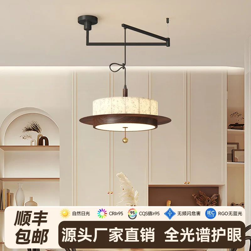 

Oriental Song Dynasty aesthetic chandelier, Chinese style eye protection, study dining room chandelier, bedroom lamp, second-han