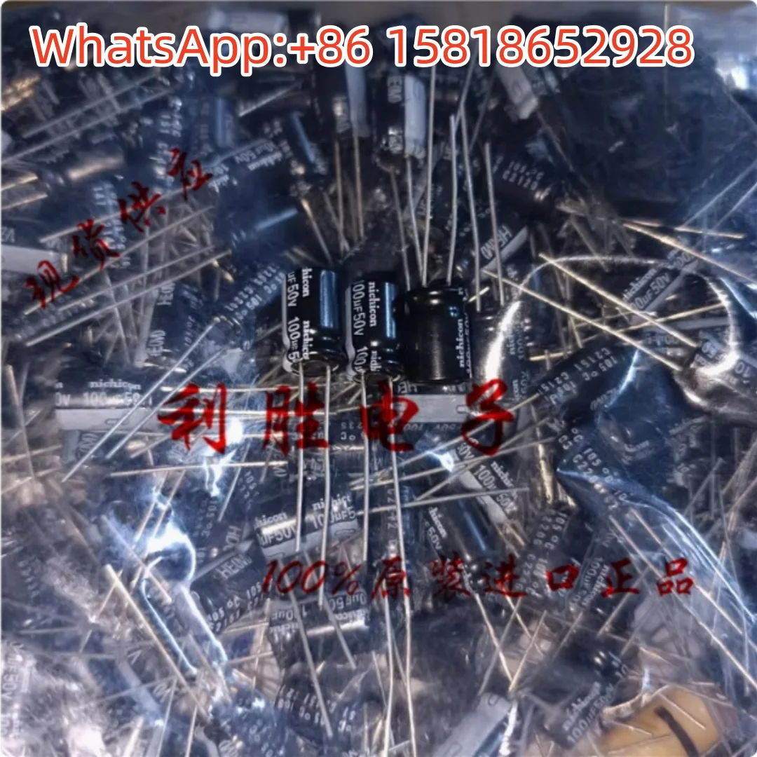 20 قطعة 100 فائق التوهج 50 فولت المستوردة اليابان نيكون مكثف 50V100UF 8*12 HE عالية التردد مقاومة منخفضة