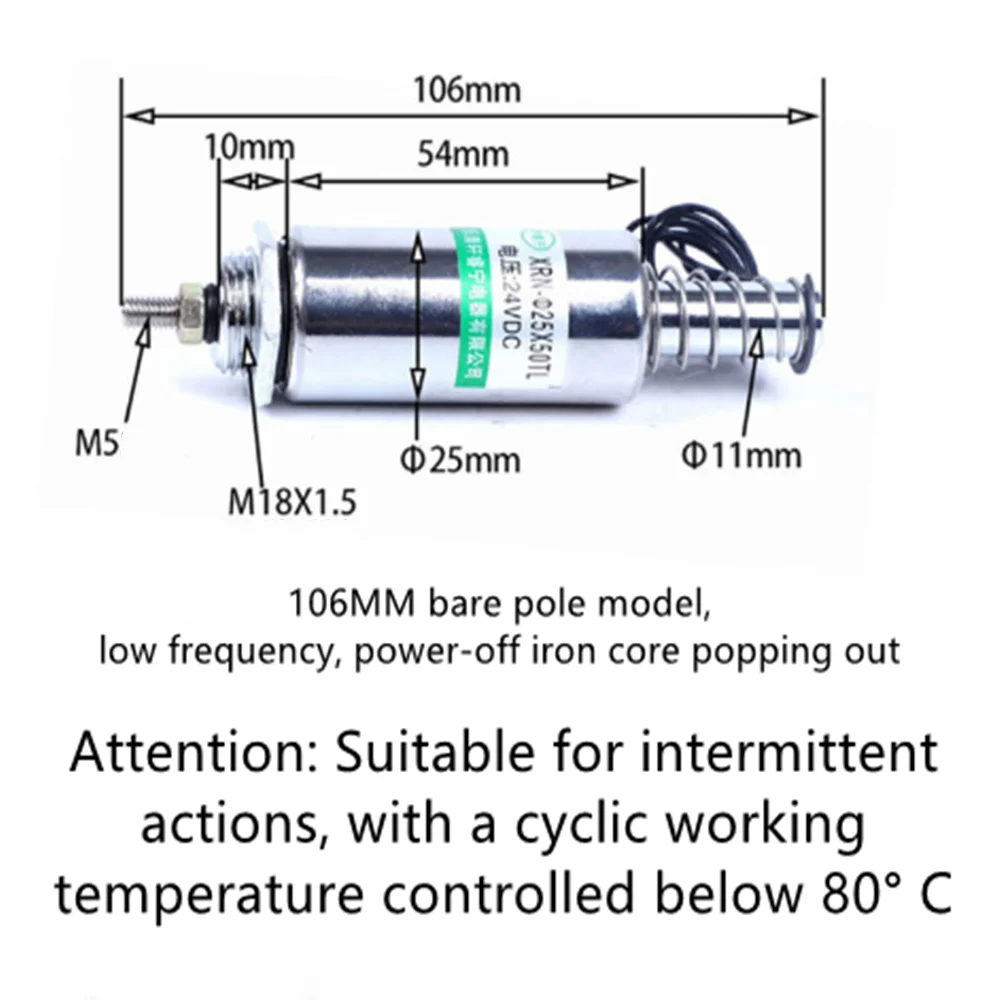 Afbeelding 5: XRN-25×50TL Push-Pull elektromagneet DC12V/24V 25 mm diameter 50 mm slag dubbele veersolenoïde