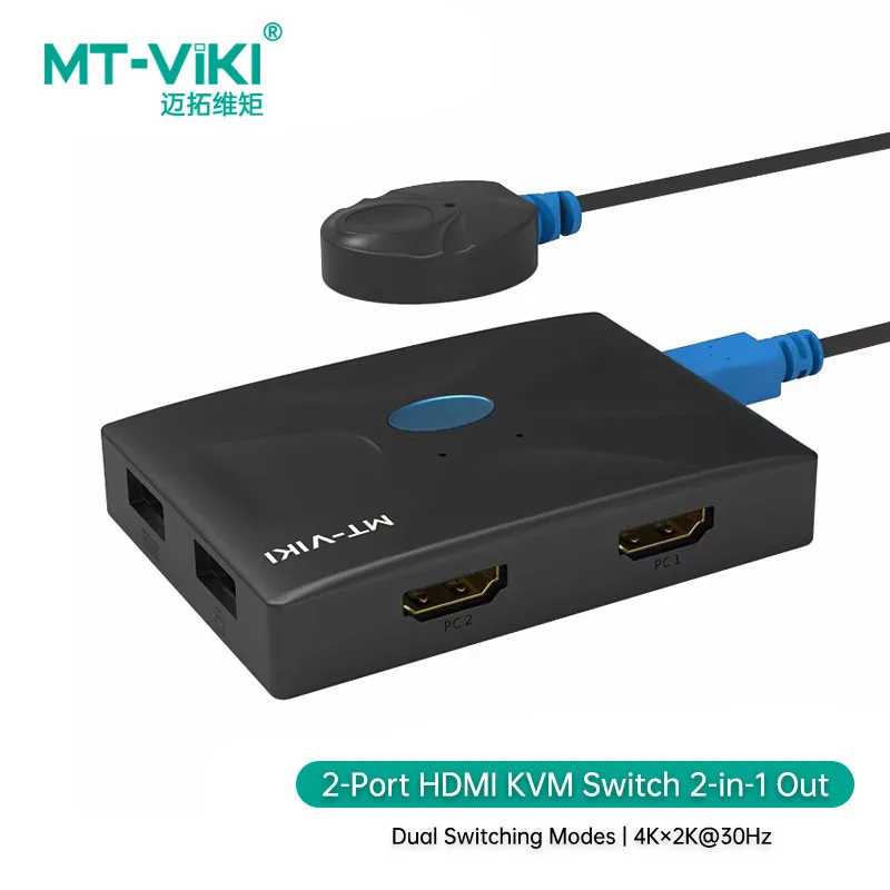 MT-VIKI KVM Switch 2 in 1out USB HDMI-compatible HD display multi-computer host monitoring mouse keyboard sharing devicesMT-HK02