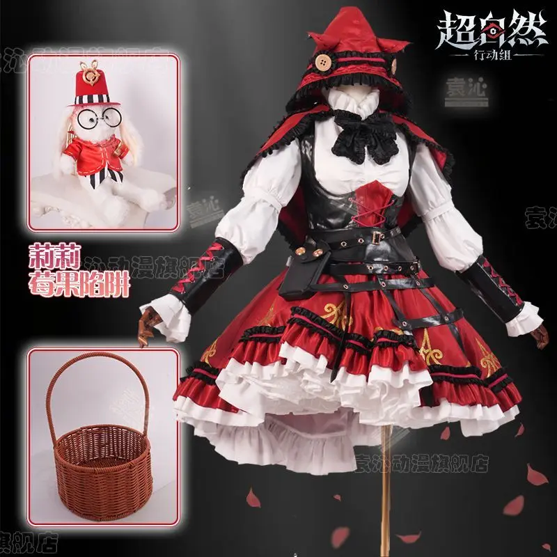 ‌ Accessoires de costume de Cosplay Tomb Busters Comic Con Anime ‌ Lily Hamulus, cadeau de Noël pour une fête d'Halloween
