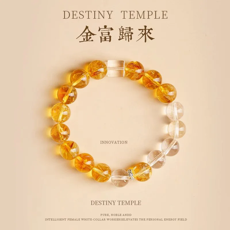 

Женский браслет высокого класса с натуральным богатством и желтой башней Восточного моря