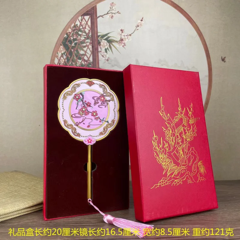 Forbidden City Peach Blossom Cultural And Creative All Brass Flower Pouch Small Portable Handle Makeup Mirror Impe