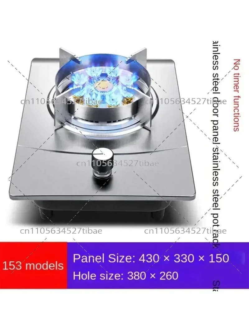 Household Desktop Gas Stove Single Natural Gas Liquefied Gas Stainless Steel Embedded Fierce Fire for Cooking