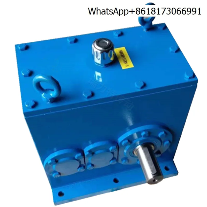RLT speed reducer high-speed gearbox non-standard custom all kinds of straight/helical/bevel gear booster/reducer