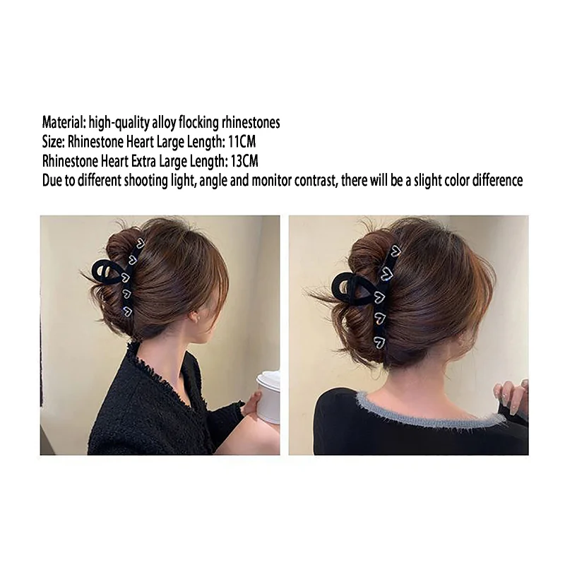 말꼬리 팬 스타일을 위한 라인스톤 디테일이 있는 절묘한 블랙 플로킹 헤어 클립.