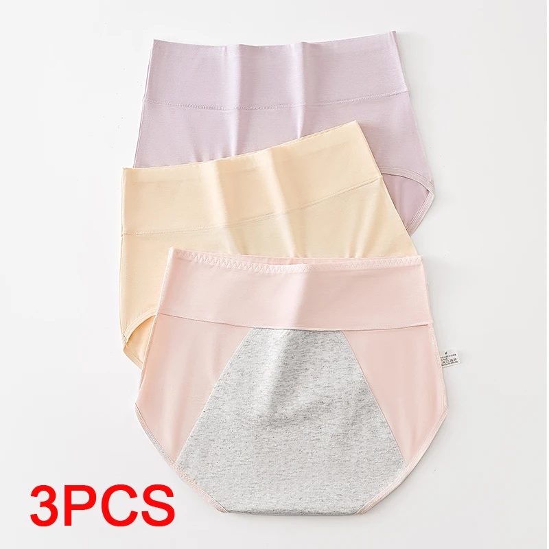 Women Underwear Super Absorbent Menstrual Panties Woman Modal Women's Briefs Reusable Menstrual Pads Menstruation Period Guatero