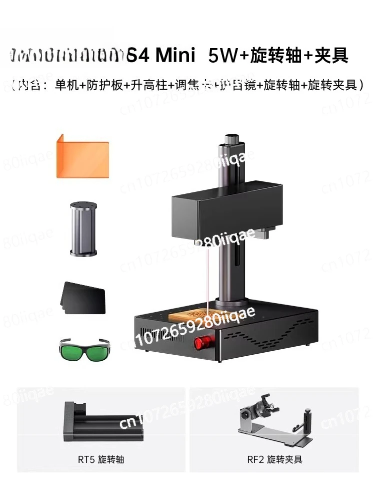 S4Mini Engraving Machine Small Automatic Metal Marking Machine Portable Lettering