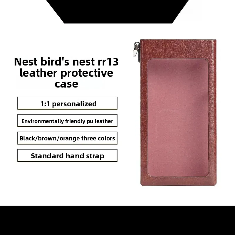 FiiO NEST-RR13 Radio Leather Protective Case PU Leather Protective Case Carrying Lanyard Accessories Gifts