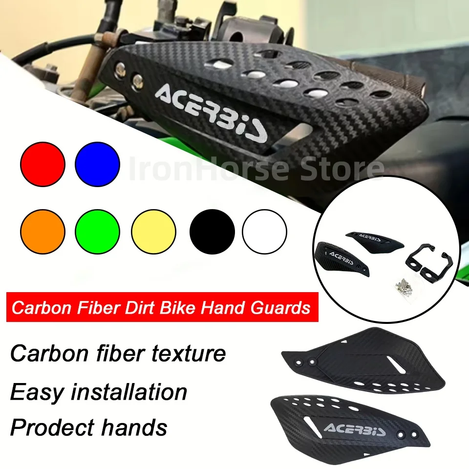 Крестовая защита для рук с принтом для мотоцикла, модификация внедорожников, аксессуары для защиты мотоцикла, защитное снаряжение