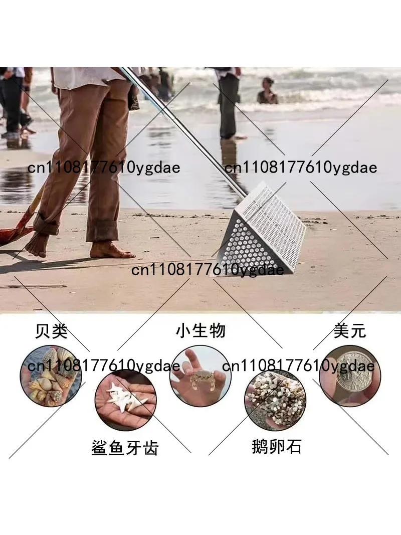 Sea-chasing Rake, Beach Garbage Cleaning Rake, Children's Sand Stall Toys, Beach Treasure Hunt, Stainless Steel Shovel