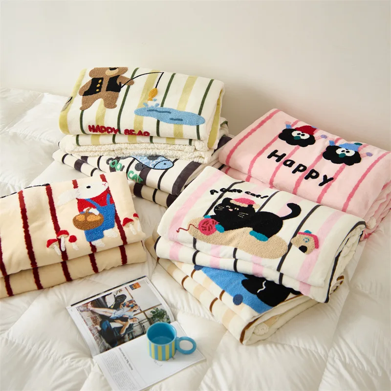 Towel Embroidery Double Blanket Blanket Siesta Blanket Sofa Dormitory Bedroom Fleece Student Siesta
