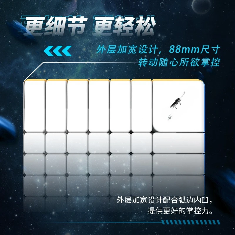 Galaxy 15th Order Magnetic Cube Advanced Solid Color Puzzle Practice Competition Magnetic Cube Toy