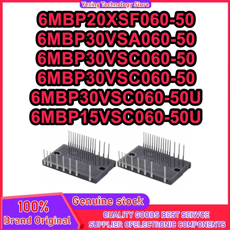 6MBP20XSF060-50 6MBP30VSA060-50 6MBP30VSC060-50 6MBP30VSC060-50U 6MBP15VSC060-50U