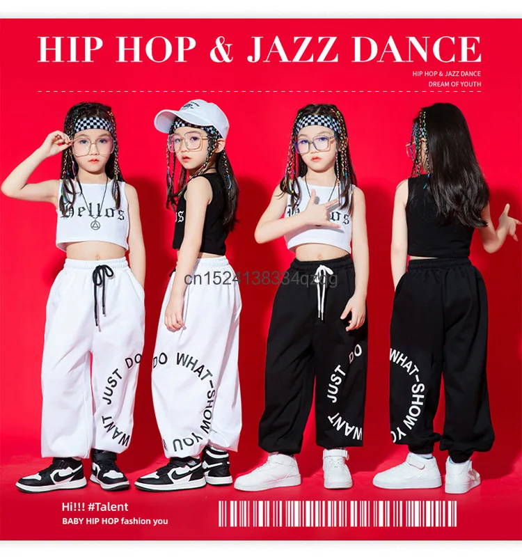 

Наряд для джазовых танцев для девочек, жилет из чистого хлопка, детский комплект для выступлений в стиле хип-хоп, мода для подиума для девочек O