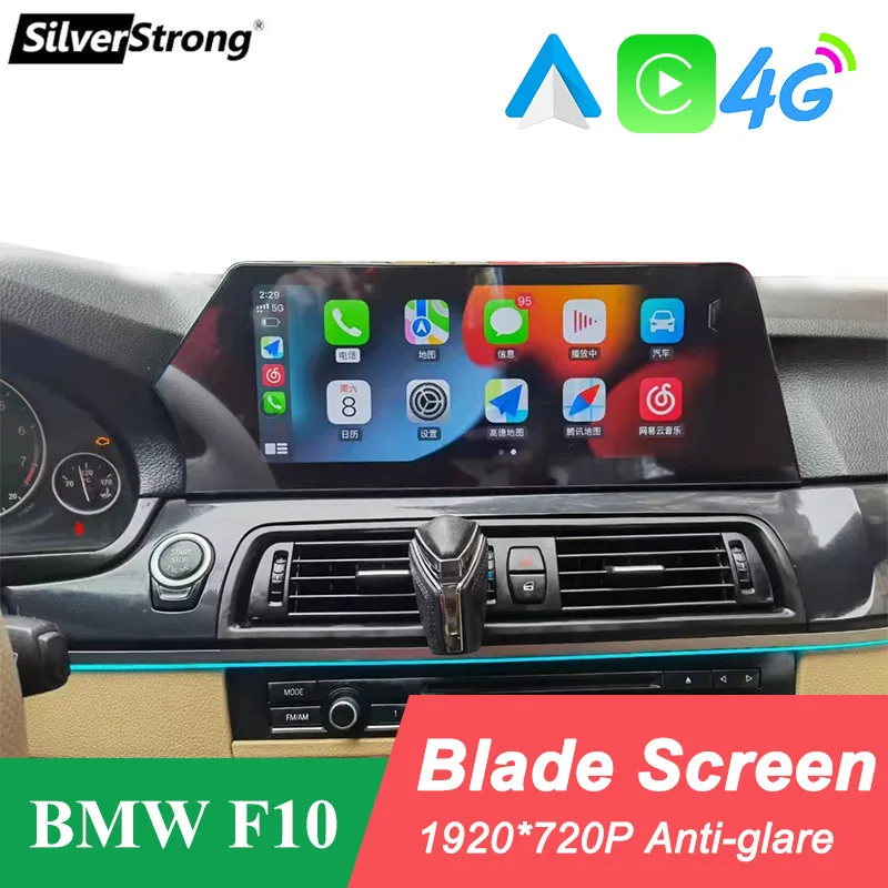 12.3'' 1920X720 Android 4G+64G Car Radio For BMW 5 Series F10 CIC NBT 1920*720 IPS+DSP Car Video DSP Built-in Carplay Auto