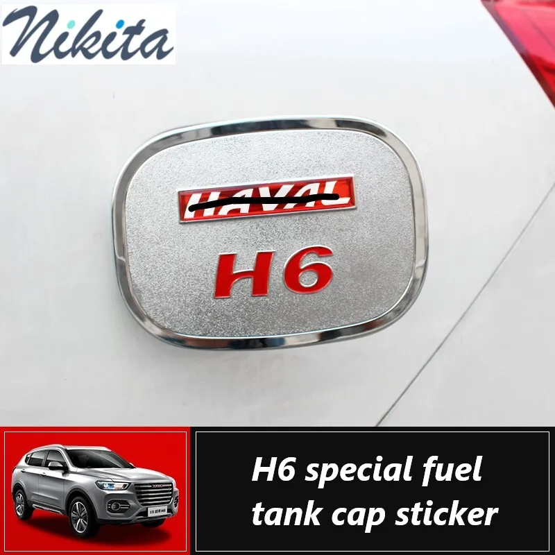 

Great Wall Haval H6 Electroplated Fuel Tank Cap Patch Special Decoration Accessories For Modification Car Accessories