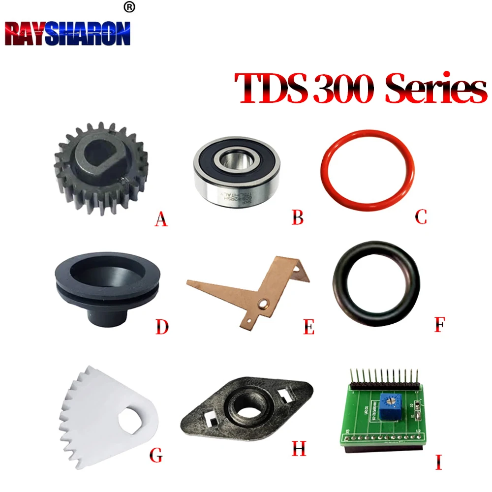 Developer Gear / Developer Bearing For Oce TDS 300 320 400 450 600 700 750 9400 PW 340 350 360 100 7050 7051 7055