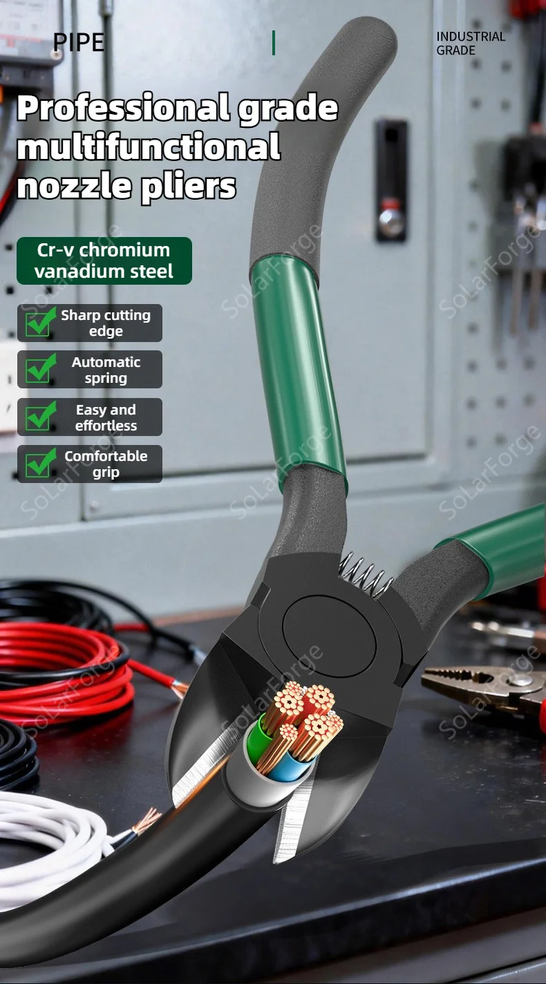 BAOLIAN CrV / Tungsten Steel Pliers Cable Cutter Water Mouth Pliers Electrical Wire Cutting Snips 5/6 Inch Electrician Hand Tool